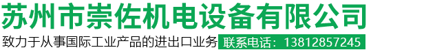 企业通用模版网站